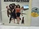 Satisfaction Justine Bateman Soundtrack AJK 710 VG++