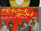 Rolling Stones - As Tears go by /Gotta get away (1966) JAPAN 7