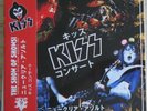 Kiss Nuclear Assault Tokyo 31.3.78 ,Gene red vinyl 2LP RARE   FREE UK DELIVERY