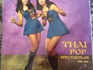 Thai Pop Spectacular Limited Edition Reissue Sealed New