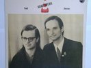 Kraftwerk - Ralf & Florian - Philips, BFD records repro of 1st press vinyl LP