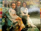 The Horace Silver Quintet 