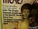 BRUCE LEE FIST OF FURY  ENTER THE DRAGON SOUNDTRACK VINYL LP THEMES