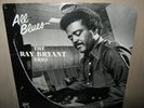 RAY BRYANT TRIO All Blues SEALED New Vinyl LP 1978 2310-820 Sam Jones Grady Tate