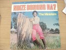 The Ministers Rare South African Press Jazz LP Ndize Bonono Na?