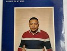 Alvin Nesbitt LP 