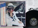 ELTON JOHN GREATEST HITS EMI IFS-80055 Japan OBI VINYL LP