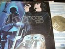 THE DOORS : ABSOLUTELY LIVE 2LP 1970 GOLDEN ELEKTRA EKS 9002 GERMANY
