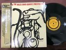 MILES DAVIS COOKIN' PRESTIGE VIJ-214 OBI MONO JAPAN Vinyl LP
