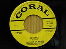 Sons Of Moses 45 Fatback bw Soul Symphony Funk Soul on Coral