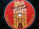 78rpm SLOVTSOV Rigoletto - Questa o quella / Rimsky-Korsakov USSR MUZTREST 1930