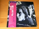 LP THE POLICE REGATTA DE BLANC JAPAN OBI