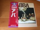 LP ABBA S/T ABBA JAPAN OBI