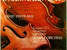 MELODIYA USSR Shostakovich OISTRAKH Violin Concerto #1 MAXIM CM-04291-2 NM-