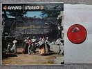 LSC-2327-3S/1S: JEAN MOREL- BIZET / CHABRIER - RCA LIVING STEREO, ORIGINAL