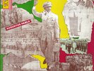 Augustus Pablo - King Selassie I Calling (Message Music - 2x33T Vinyle)