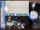MINT  MILES DAVIS SAME VOL. 2 BLUE NOTE BLP 1502 OBI MONO JAPAN Vinyl LP