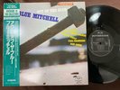 BLUE MITCHELL OUT OF THE BLUE RIVERSIDE SMJ 6301 OBI MONO JAPAN Vinyl LP