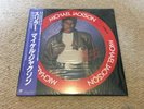 Michael Jackson Thriller rare Japan Picture Disc With Obi No Promo