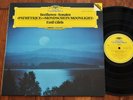 Beethoven Pathetique/Moonlight Sonatas EMIL GILELS DG Digital 2532008 NM/NM Orig