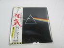 PINK FLOYD DARK SIDE OF THE MOON EOP-80778 with OBI Japan VINYL  LP