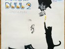Amon Düül II ?– Only Human 6.23561 GERMANY EX LP 1st press Tested