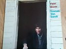 Townes Van Zandt LP Flyin shoes USA Tomato 1st press LOVELY COPY PP