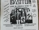 Led Zeppelin Live In Osaka 9/29 '71 2LP Vinyl