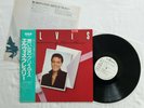 Elvis PROMO LP Memories Of Christmas RPL-6012 Japan 1982 white label OBI RARE ex