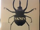 SAOSIN  SEALED TRANSLUCENT PURPLE VINYL 2013 SRC EXCLUSIVE S/T SELF-TITLED 1/500