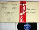 ROLLING STONES BEGGARS BANQUET LONDON LAX-1012 JAPAN OBI VINYL LP