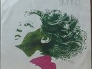 SILVINHA 1971 “S/T” PSYCH FUNK SOUL BREAKS ORIGINAL ODEON EX LP BRAZIL HEAR