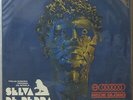 MARCOS VALLE “SELVA DE PEDRA” Ost Bossa Funk Madvillain Madlib LP BRAZIL HEAR