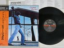 BILLY JOEL GLASS HOUSES CBS/SONY 30AP 2549 JAPAN OBI MASTERSOUND VINYL LP