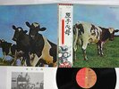 PINK FLOYD ATOM HEART MOTHER EMI EMS-80320 JAPAN OBI VINYL LP