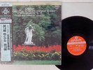 VIENNA QUARTET SCHUBERT DEATH&MAIDEN LONDON 360R-56010 JAPAN OBI 180G VINYL LP