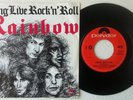 RAINBOW 'Long Live Rock'N'Roll' 1978 Dutch 7