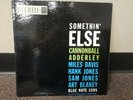Cannonball Adderley Somethin' Else Blue Note 1595  Vinyl Record Miles Davis Ex