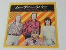 VENTURES FEATURING DON WILSON MOODY RIVER JAPAN 7