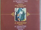 SCHNITTKE Symphony No.2 Bruckner Motets MELODIYA 2LP ?10 23085-88