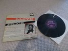 LLOYD PRICE HA-U 2213 HIS ORIGINAL RECORDINGS LONDON SPECIALITY VINYL LP ALBUM