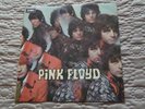 Pink Floyd Piper at the gates of dawn vinyl lp1st mono pressing 1m/1k vgc+/vgc+