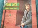 Tony Rice - Church Street Blues LP Sugar Hill SH-3732, 1983 Strong VG+