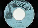 Funk Psych 45 - Inter Circle - The Pusher/The Players - Soul Kitchen - rare