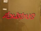 BOB MARLEY & THE WAILERS Exodus LP ISLAND 90034-1-I SEALED ss New Old Stock