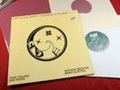 David Holland Quartet  CONFERENCE OF THE BIRDS  LP ECM 1027 ST Germany near mint