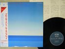 KEITH JARRETT ARBOUR ZENA ECM 28MJ 3503 JAPAN OBI VINYL LP