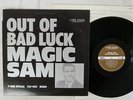 MAGIC SAM OUT OF BAD LUCK P-VINE PLP-9011 JAPAN MONO VINYL LP