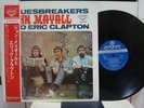 JOHN MAYALL with ERIC CLAPTION / BLUES BREAKERS, JAPAN ORIG. 1969 LP w/OBI NM