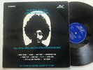 BLACK DIAMONDS J Hendrix TOP FUZZ PSYCH GROOVE FUNK  LP SPAIN 1971 Animated Egg